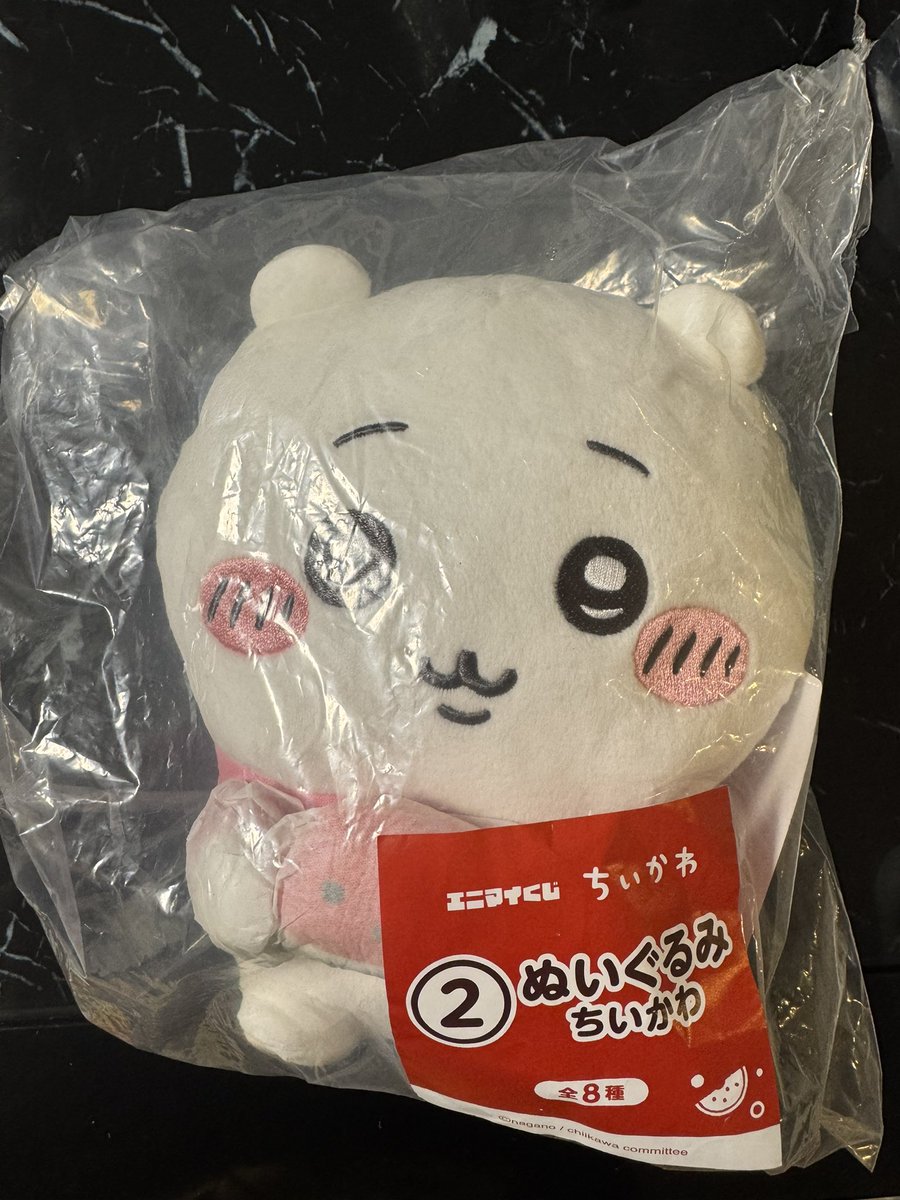 pom_rcd's tweet photo. ちいかわ エニマエくじ 交換

譲 ちいかわ ぬいぐるみ
求 うさぎ ぬいぐるみ

うさぎ推しですが出会えず、ちいかわが被ってしまった為交換お願いしたいです🥹
郵送交換希望です。
よろしくお願いします🙇🏻‍♀️ https://t.co/IePBdzUHkD