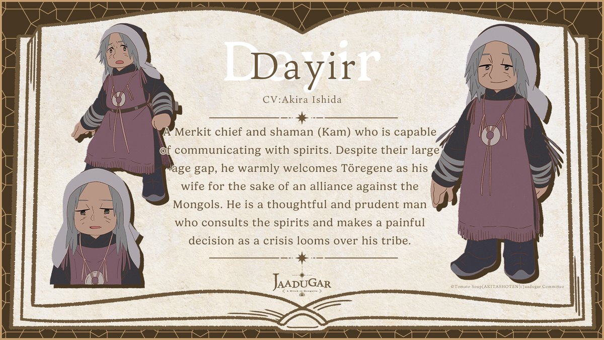 Jaadugar_global's tweet photo. ✦ː Character Introduction ː✦

Dayir (voiced by Akira Ishida)

#Jaadugar #AWitchInMongolia https://t.co/EwPgAC4yt3