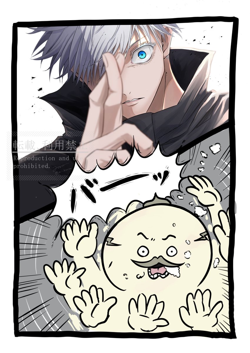 mi_hotta's tweet photo. 領域展開
⚠クロスオーバー https://t.co/2tIAeAZaKs
