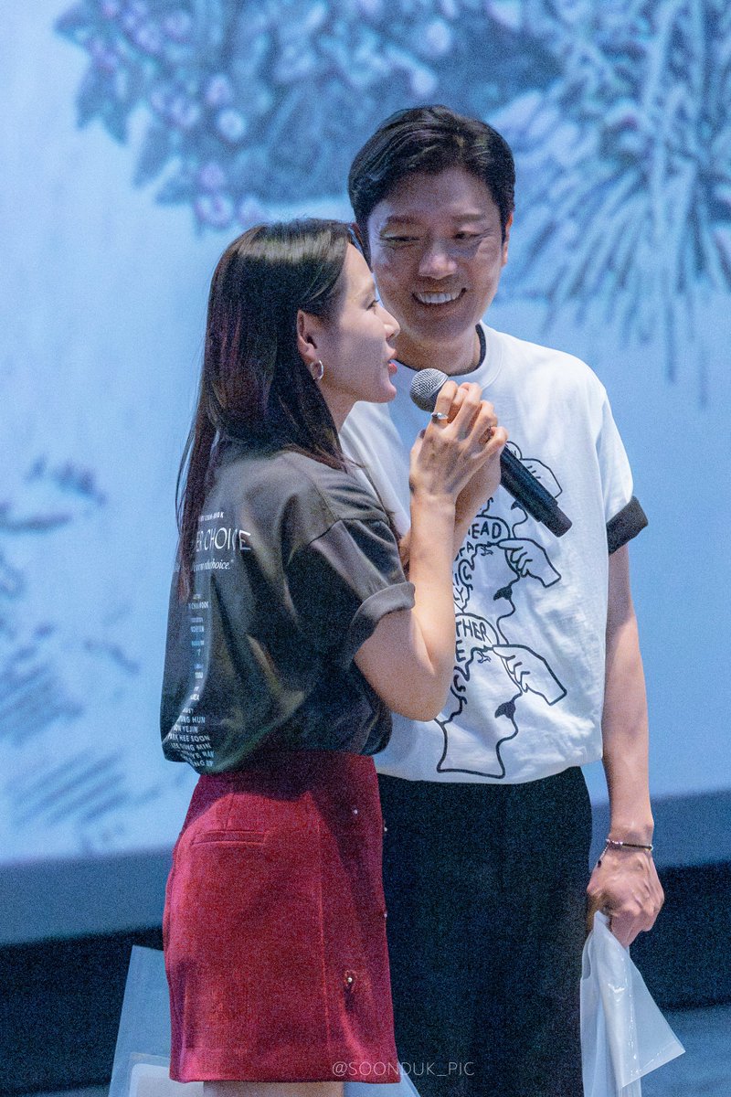 sonyejinpics's tweet photo. son yejin and park hee-soon the ijbol duo https://t.co/J6GtW02rDE