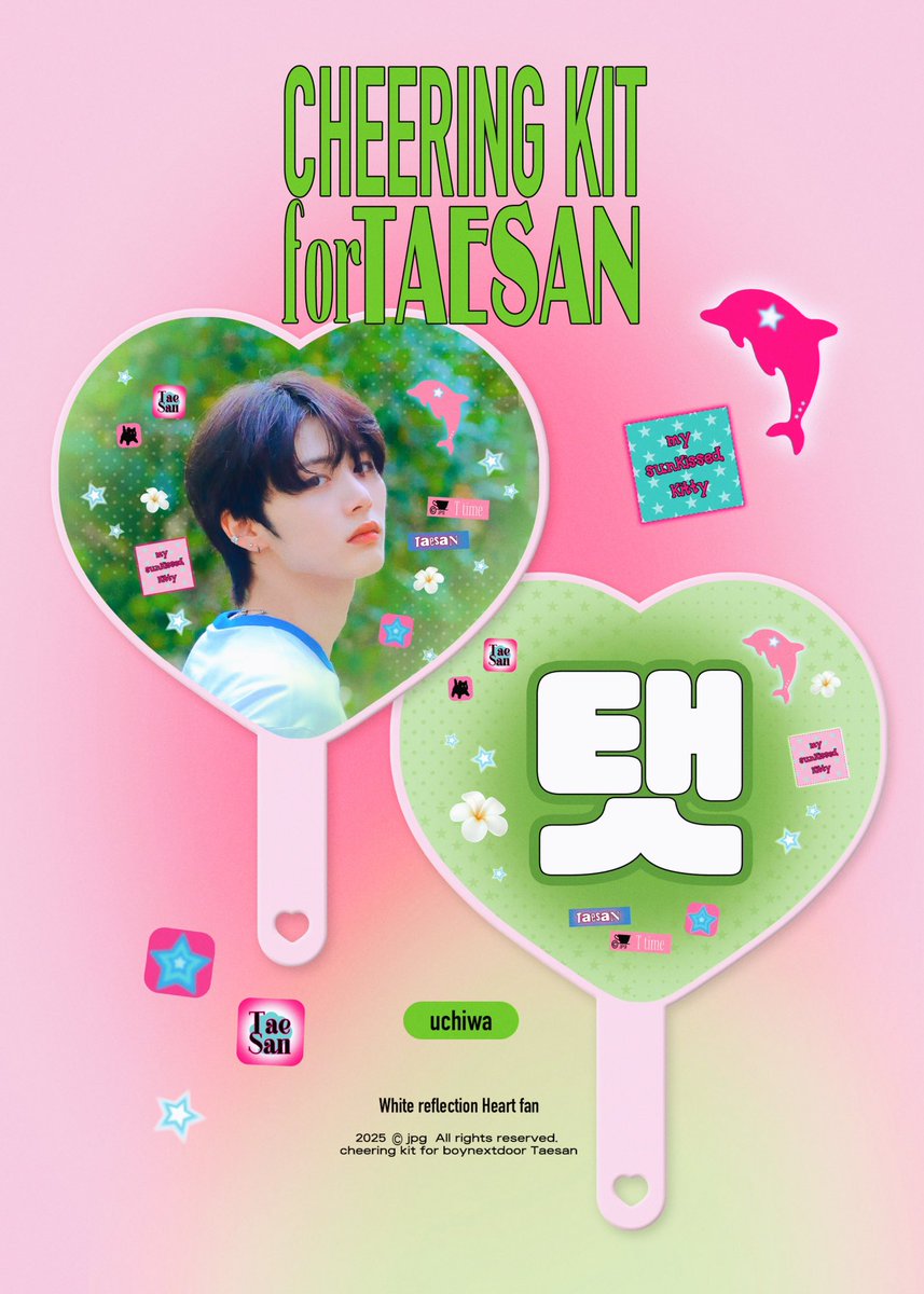 Tsan_mov's tweet photo. ᯓ★

𝟮𝟬𝟮𝟲 𝗰𝗵𝗲𝗲𝗿𝗶𝗻𝗴 𝗸𝗶𝘁 𝘧𝘰𝘳 𝘛𝘢𝘦𝘴𝘢𝘯
ⓒ𝗆𝗈𝗏
　
🐈‍⬛ https://t.co/F3h9nwxm1r

G.O → DM 💌

RT 추첨 두분께 슬로건 혹은 우치와를 보내드립니다
#BOYNEXTDOOR #보이넥스트도어 #TAESAN #태산 https://t.co/aNXBBREXds