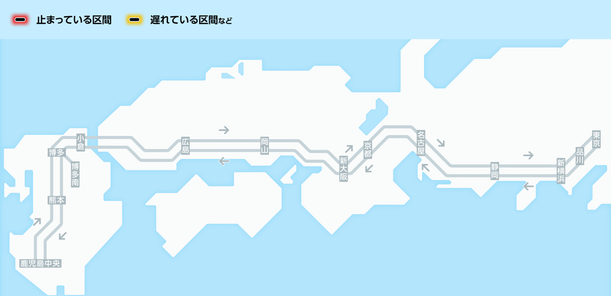 jrwest_Shinkan's tweet photo. 7月28日22時0分現在： 山陽新幹線は、九州新幹線内での地震のため、九州新幹線に直通する「みずほ・さくら号」は博多行きに行先を変更しています。  なお明日についても、山陽新幹線は九州新幹線に直通する「みずほ・さくら号」の行先を変更して運転… #JR西日本 #山陽新幹線 https://t.co/G9eCp2TcBb https://t.co/0UJtKl8ulg