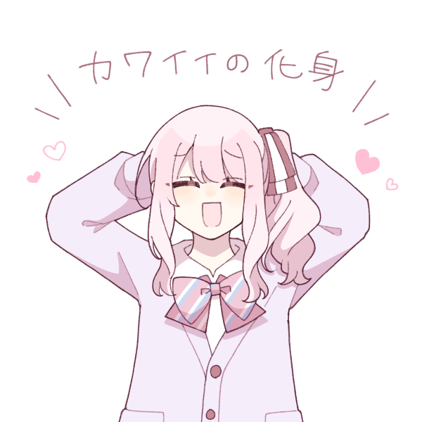 710RIVER's tweet photo. 神高のカワイイの化身さん https://t.co/LFnt7eIBDl