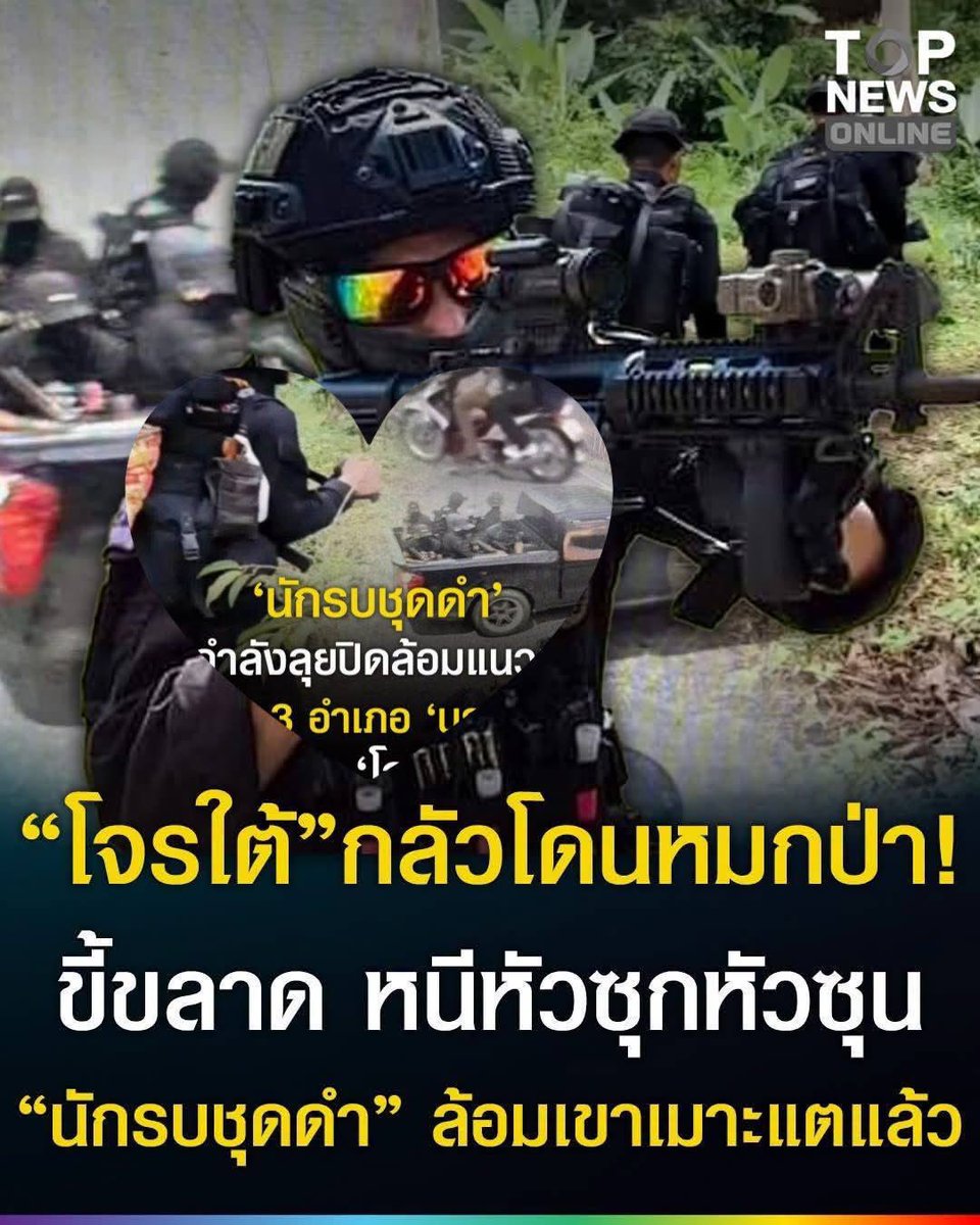 vessuvanvarat's tweet photo. https://t.co/In6kV8ex9g