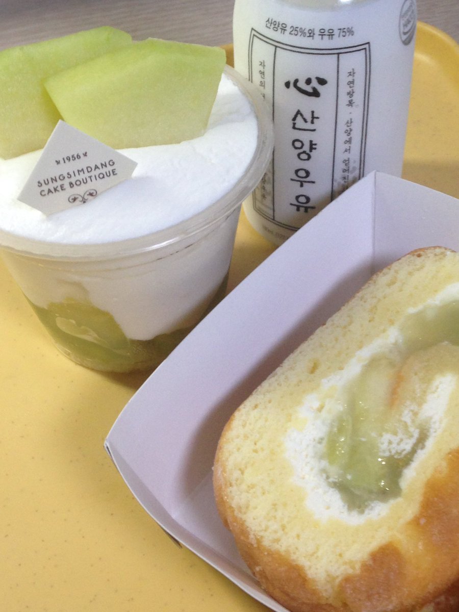 arch__sun's tweet photo. 메론롤 <<<< 망고롤 .. ^_^ https://t.co/yYtwAZACRQ