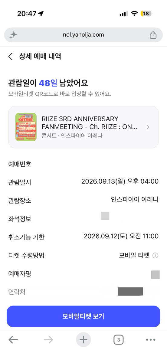 suuwithbin's tweet photo. 차니오빠 생일축하는 해줘야겟지.... https://t.co/08yGAXPGCj