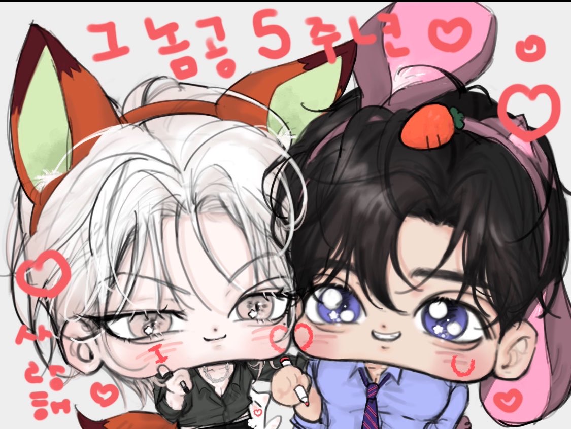 민우똥꼬포르섀 tweet media