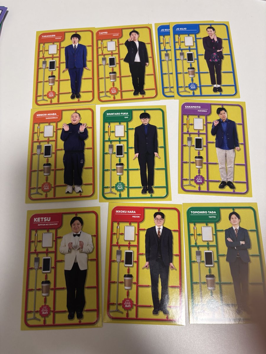 _Oq4i2's tweet photo. @_
【交換】よしもとコレカ 7th Edition 

【譲】画像参照
【求】フースーヤ 田中 谷口 関連

難波付近で手渡し希望ですが柔軟に対応いたします。ご希望の方はリプにてご連絡ください https://t.co/X6itzNp7RD