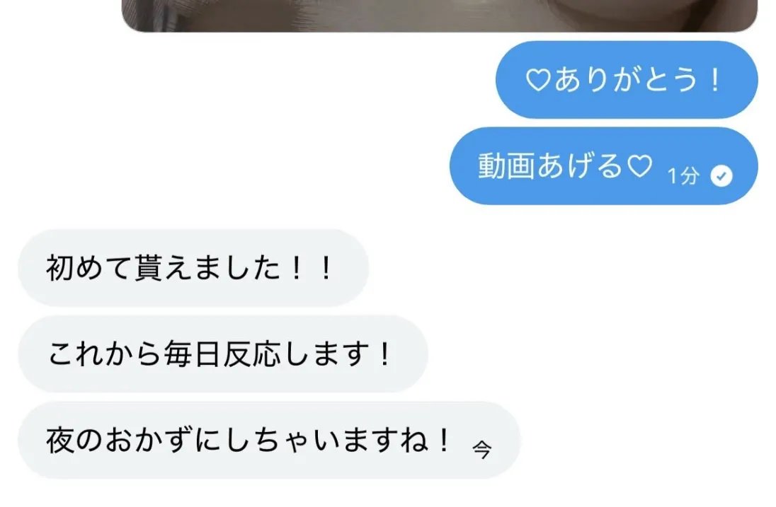 fonda_650's tweet photo. こっちはまだ送ってる！ 

 無料！ https://t.co/yTAGpEsq4v
