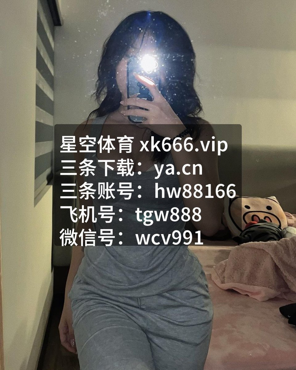 lam_the14404's tweet photo. 不愧是顶尖较量，今夜 世界杯再次燃爆，足球赛场的拉锯战太紧张了。不仅过程 精彩]，而且在 拼搏部署和 巨星执行上相​当利落。​ 继续加油！
体育投注 棋牌 欧联杯 世界杯预热 https://t.co/eTDGDYk4RX