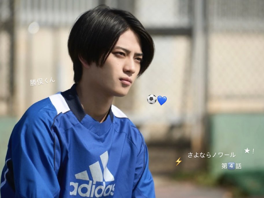 nya0nzz's tweet photo. 迫力満点の演技が洋志くんと出会った新空港占拠のときみたいだったなあと🥹🥹💙ᵎ #さよならノワール https://t.co/s041L5PkK6