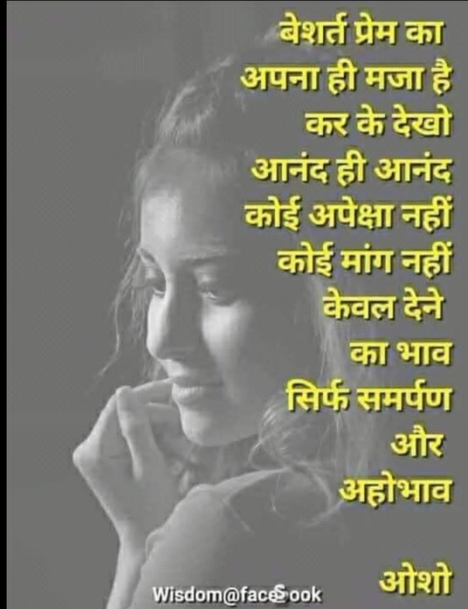 SwVartan's tweet photo. https://t.co/B0QwvHJ5HI