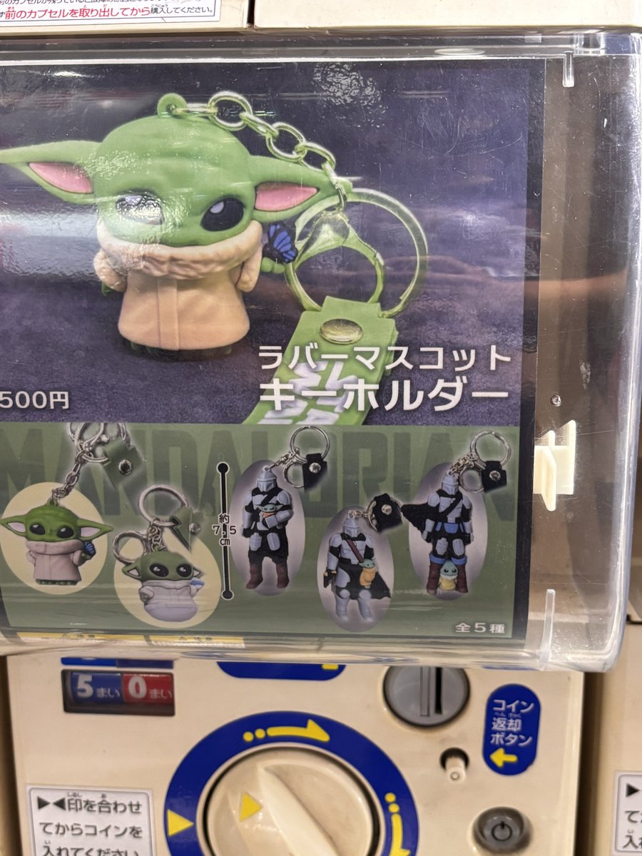 juridget's tweet photo. 我らの道じゃない https://t.co/swcBhpAxyr