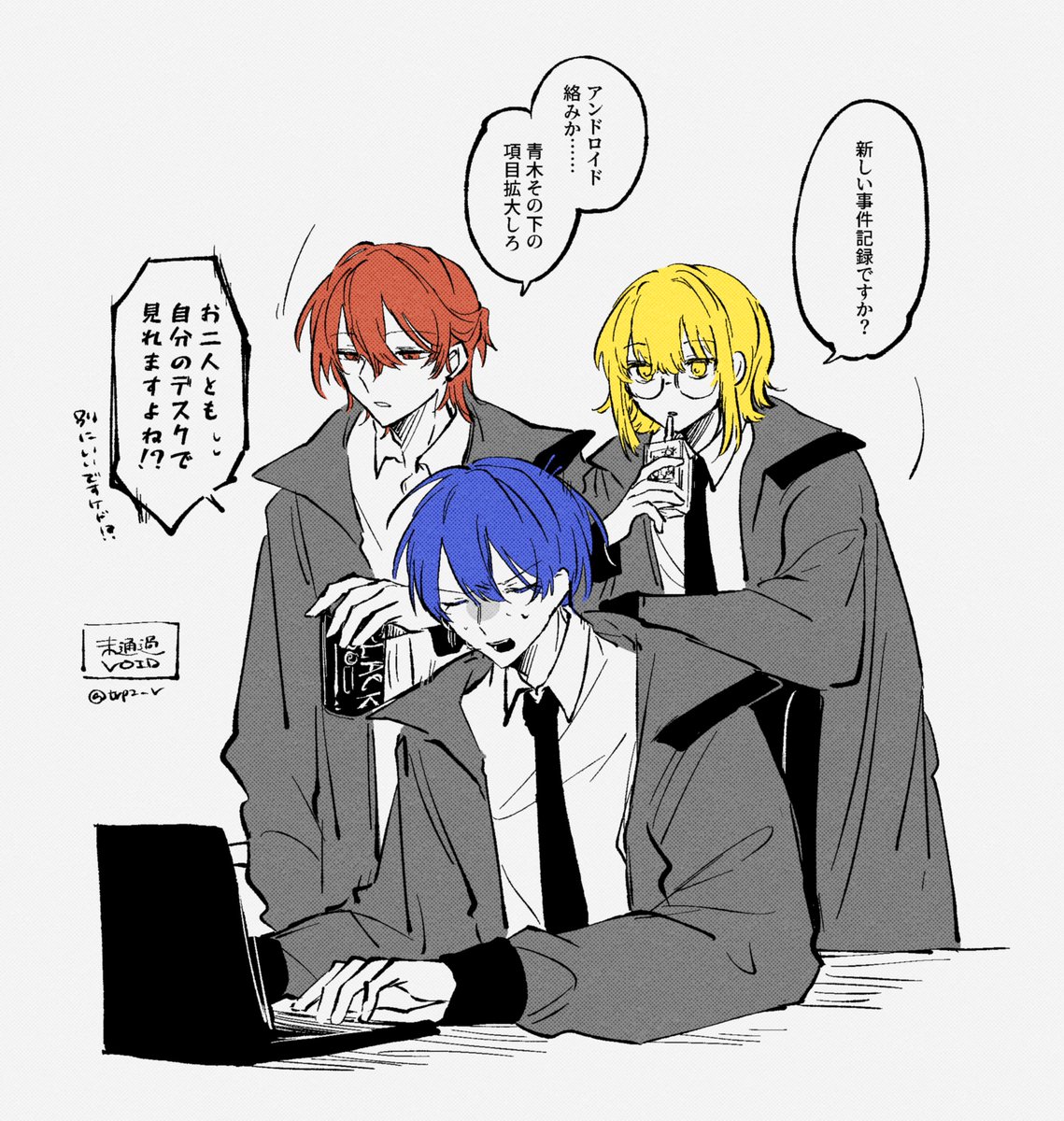 trpz_v's tweet photo. https://t.co/Yb8zLxwUDC
