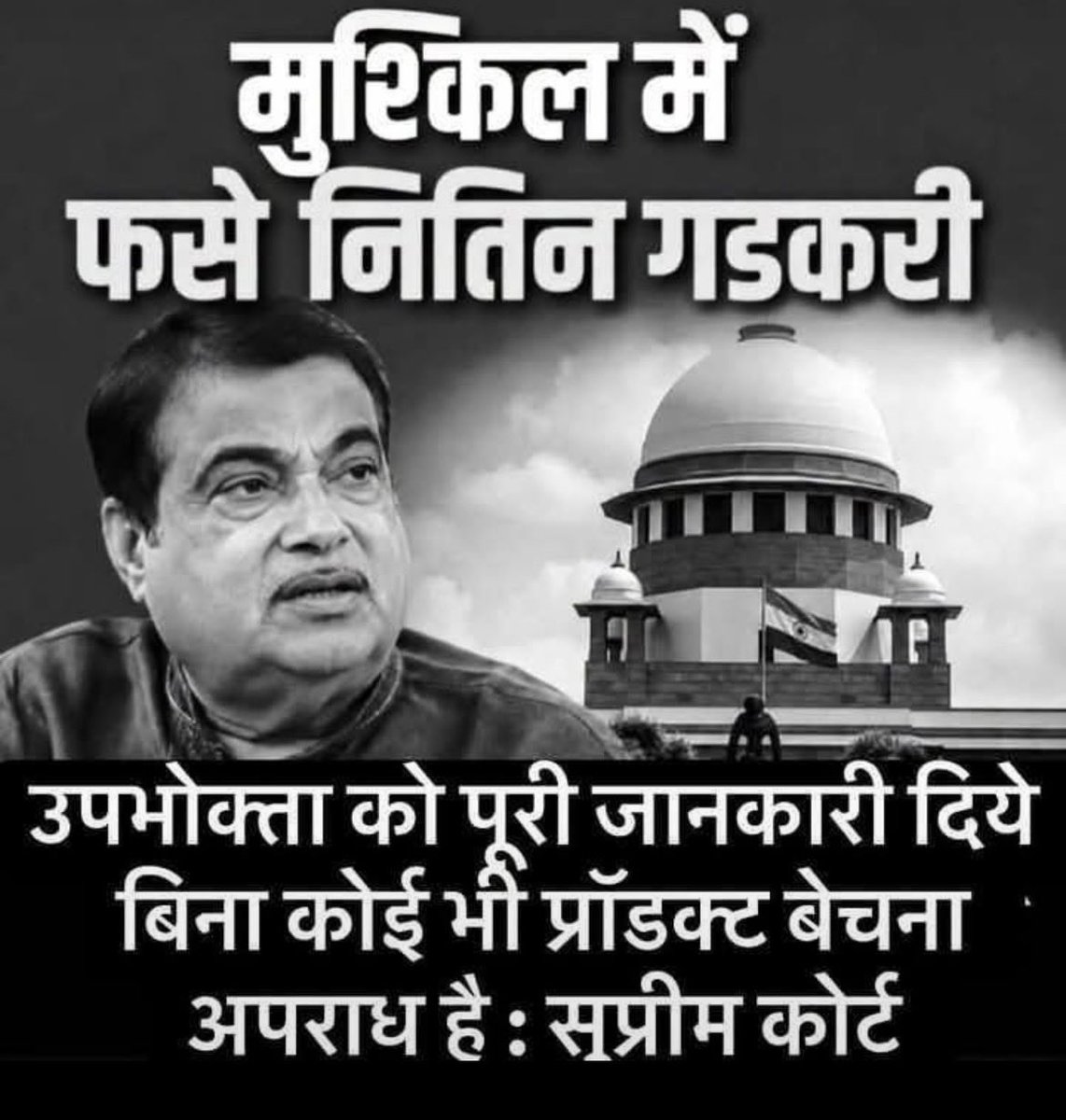 ArvindUpdates's tweet photo. 12 साल से तो सूचनाओं का अकाल ही तो पड़ रहा है । https://t.co/iHBMw32zKU