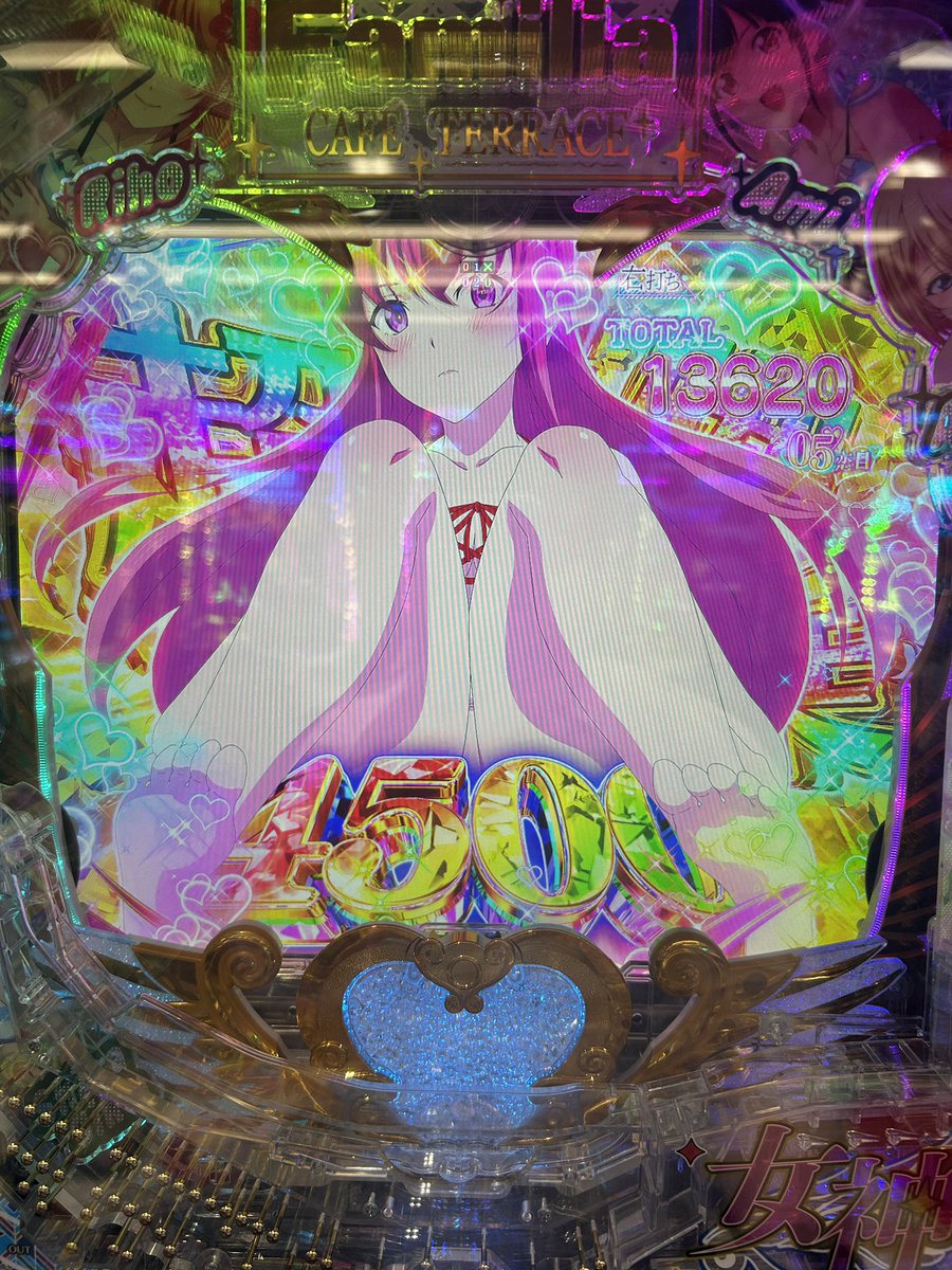 R2___cat's tweet photo. おっぱい見ようと思ったら
風俗行けるくらいになりました。

藤商事神 https://t.co/V5YNT9JpwV