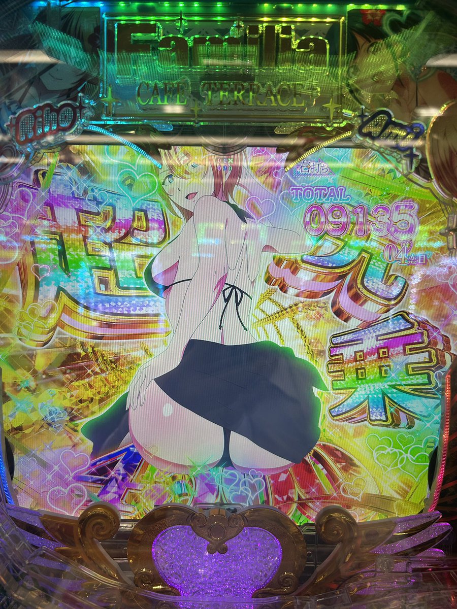 R2___cat's tweet photo. おっぱい見ようと思ったら
風俗行けるくらいになりました。

藤商事神 https://t.co/V5YNT9JpwV