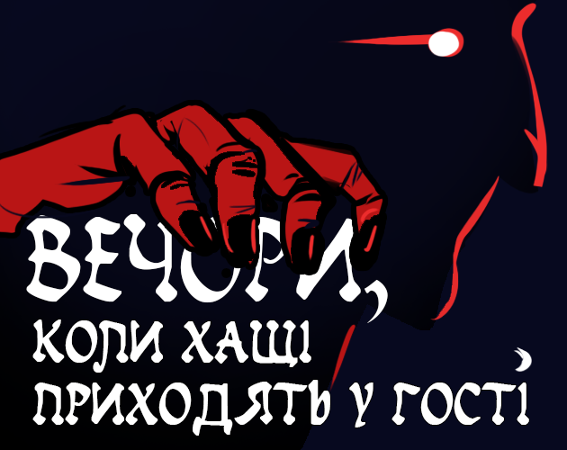 Odin_Dwarfi's tweet photo. трошки зробленого мною арта для ВН
це був мій перший гейм джем і мені сподобалось
#украрт https://t.co/9C8Ab2zo8d