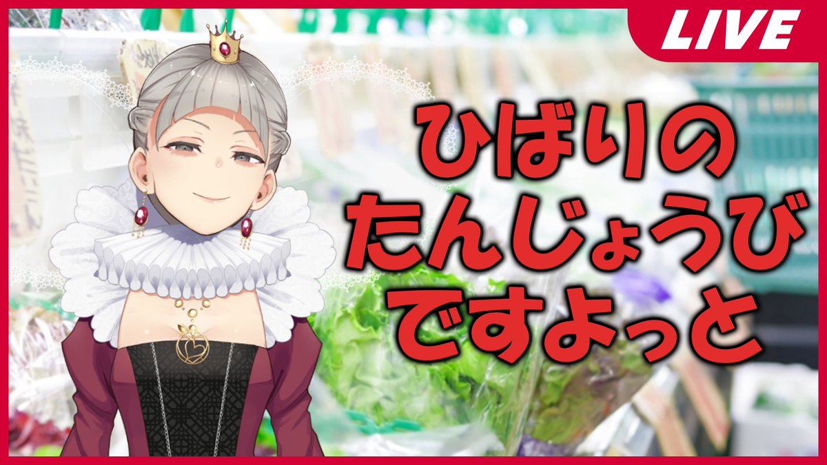 abudarachan's tweet photo. 【誕生日】ハッピーバースデーおのれ https://t.co/yuxwizuxxY @YouTubeより https://t.co/G3Ht7vLTnH