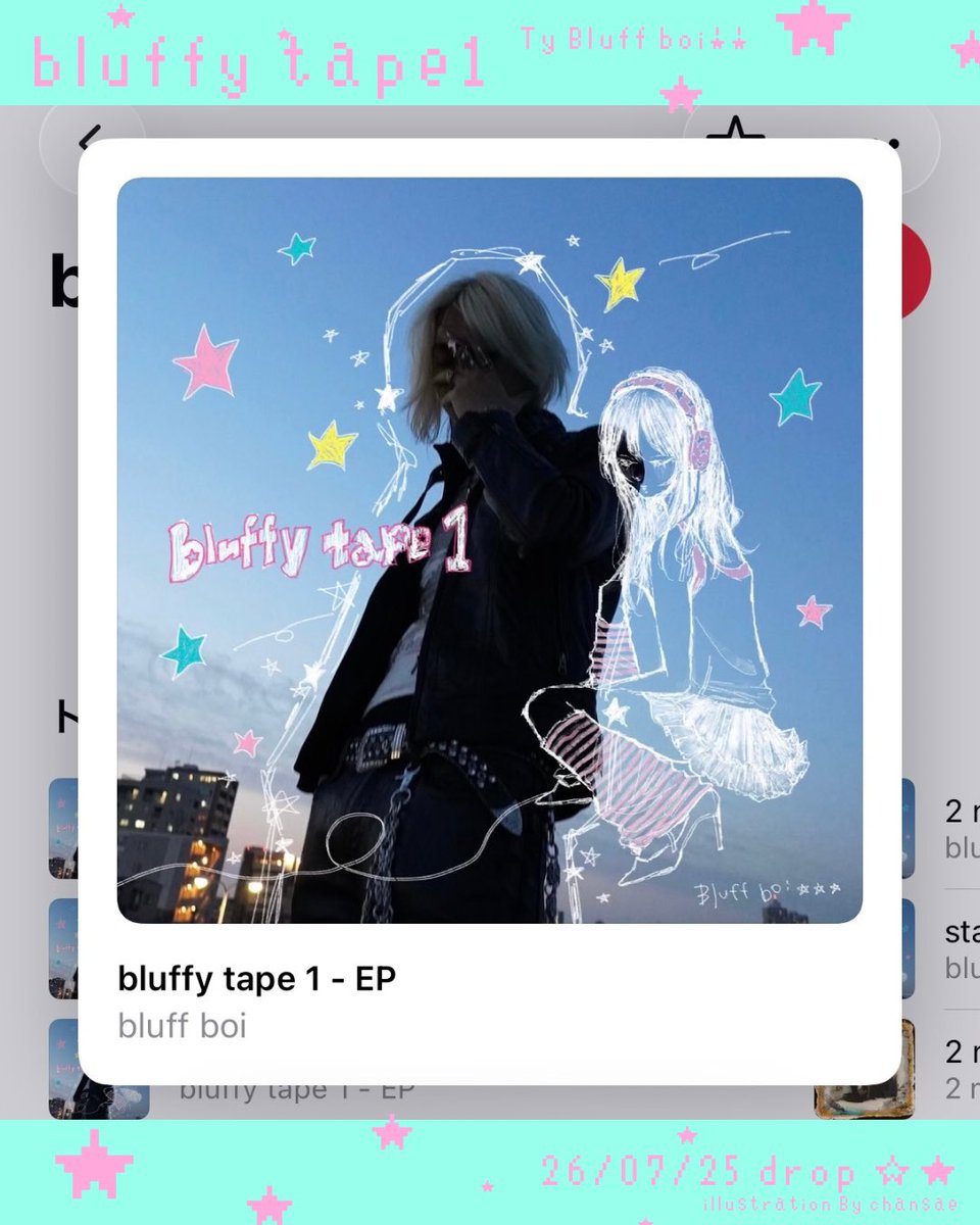 bbyinmyeyes's tweet photo. bluff boi 2nd EP ｢bluffy tape1｣
ジャケット制作しました⸝⸝  ⭑⤴️🎀

よかったら、聴いてみてください(＾v＾)🎶

@bluff85486 💫💫💫

https://t.co/6vkcjvvfVJ https://t.co/GoMiQP4ZWP