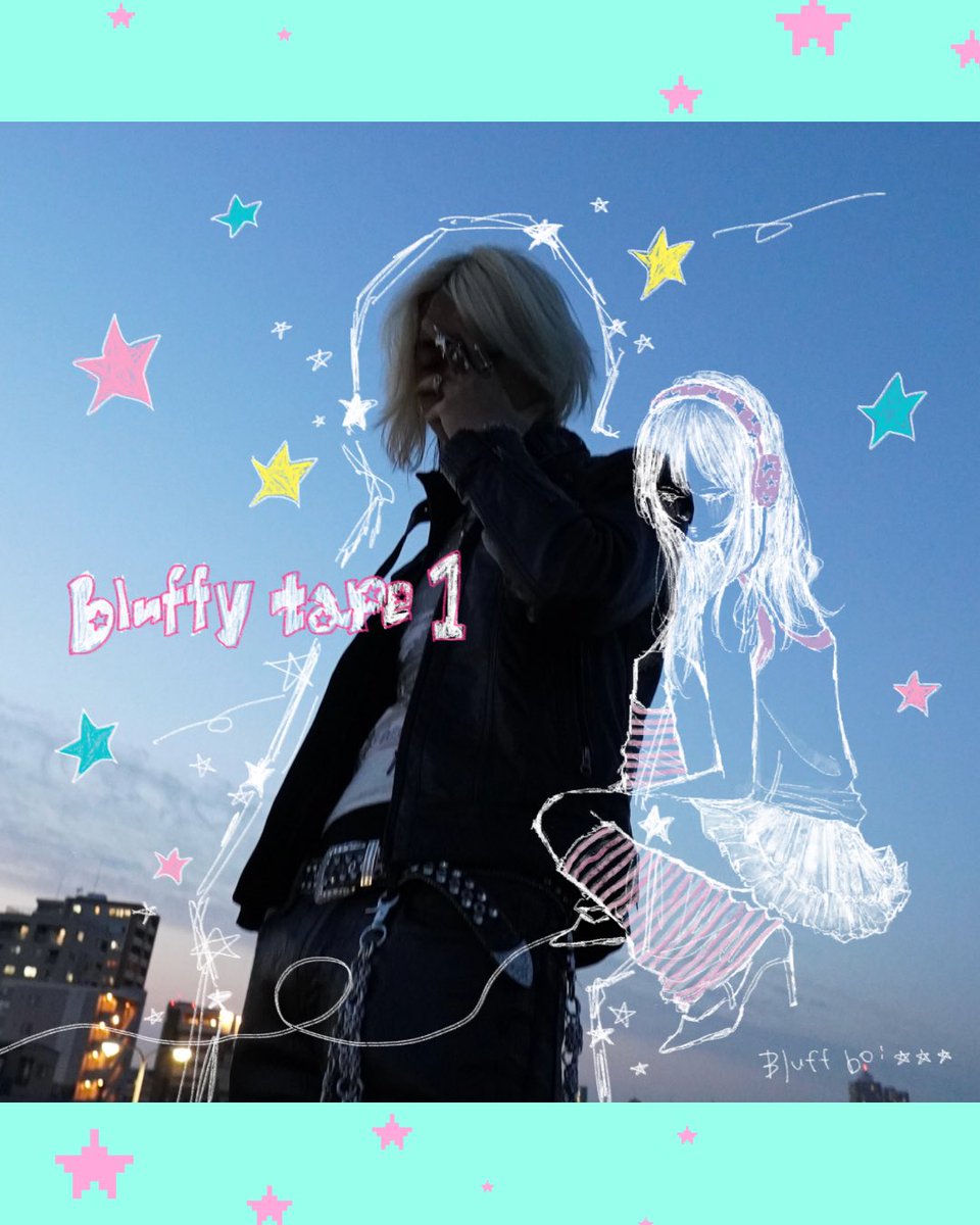 bbyinmyeyes's tweet photo. bluff boi 2nd EP ｢bluffy tape1｣
ジャケット制作しました⸝⸝  ⭑⤴️🎀

よかったら、聴いてみてください(＾v＾)🎶

@bluff85486 💫💫💫

https://t.co/6vkcjvvfVJ https://t.co/GoMiQP4ZWP