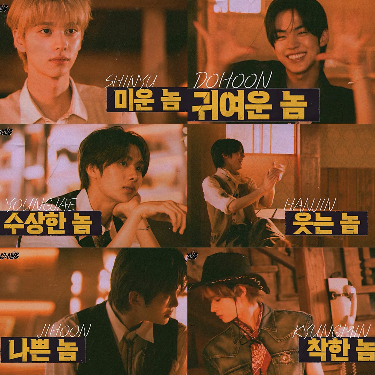 dohoonbliss's tweet photo. cowboys tws 🤠🤎

🦒 → the annoying guy
🐺 → the cute guy
🐶 → the suspicious guy
🐰 → the laughing guy
🪼 → the bad guy
🐹 → the nice guy https://t.co/lMG3wTSmui