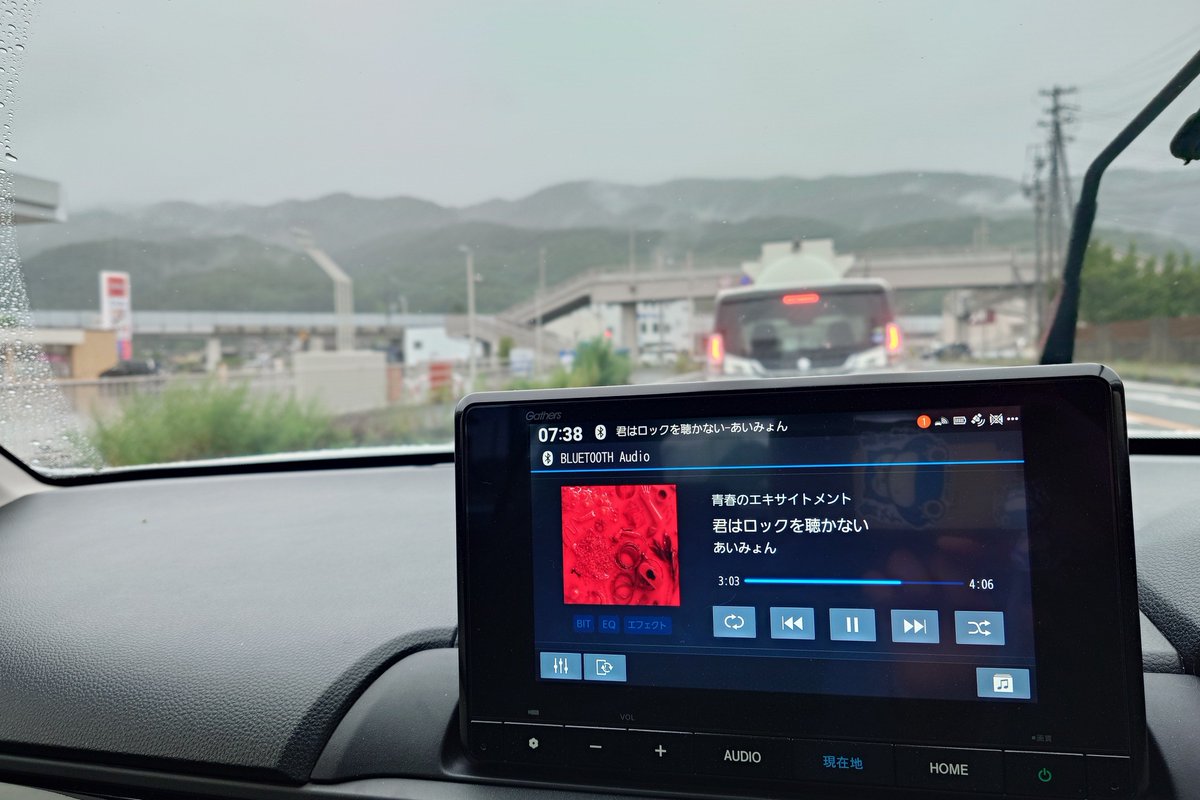 CAPPUCCINO_5556's tweet photo. ジャケ映んなくなった
え？？ https://t.co/Pm1JS1u1sy