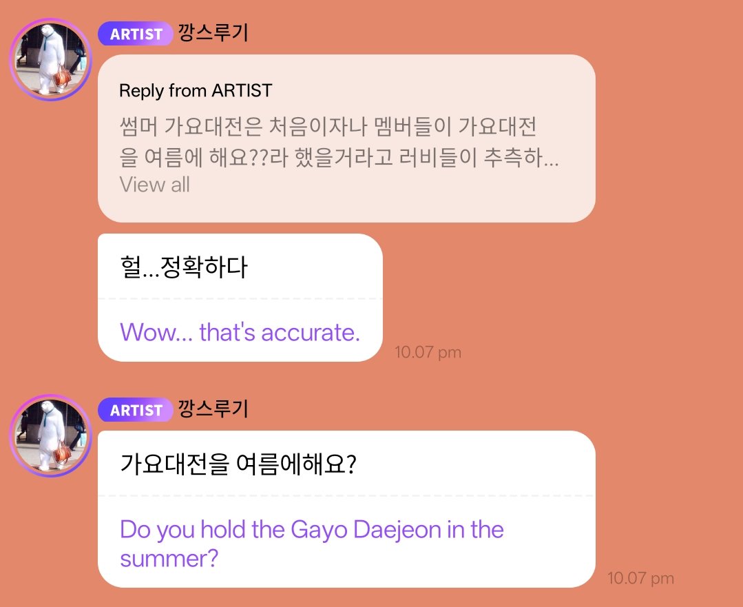 seurrene_'s tweet photo. seulgi confirmed that red velvet members also surprised that they have a gayo daejeon in summer now 😭😭😭 https://t.co/9nOTCiABPV
