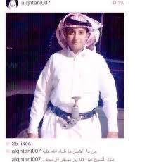 Thinker_o0's tweet photo. @Rawan_20220 @ssojwp https://t.co/pqsWY6wgmV