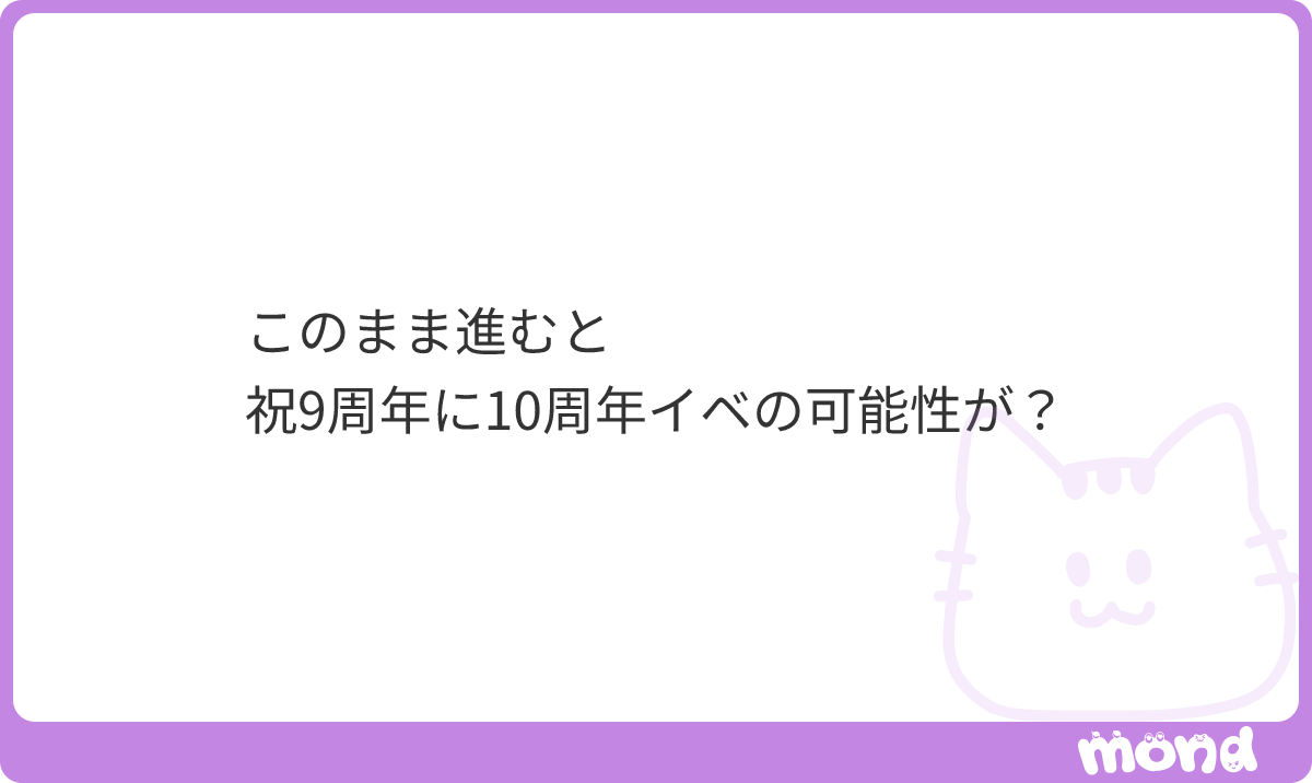 イルカ(ドア) tweet media