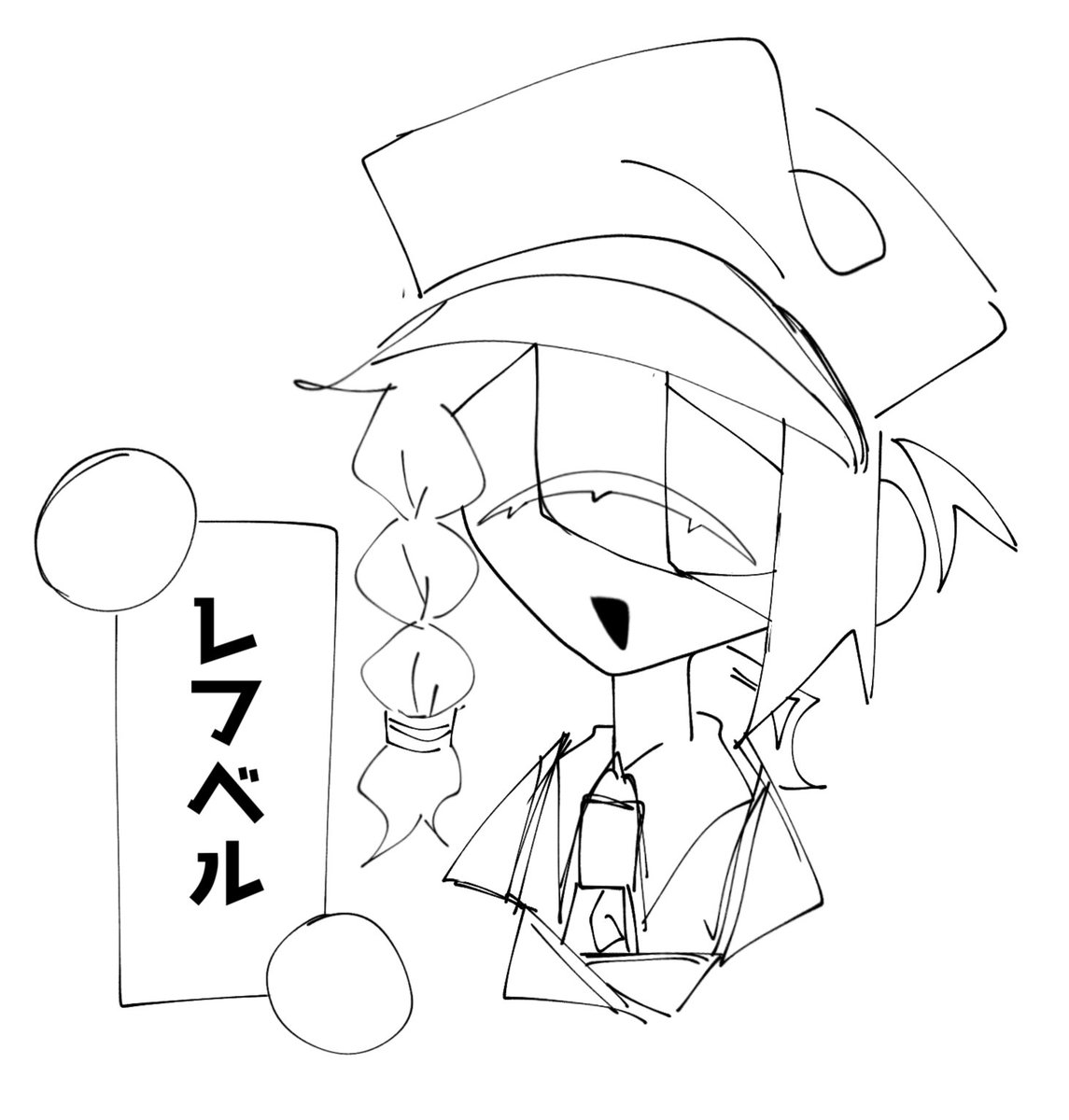 wpi3l's tweet photo. 命名 https://t.co/okWRDI81Xg