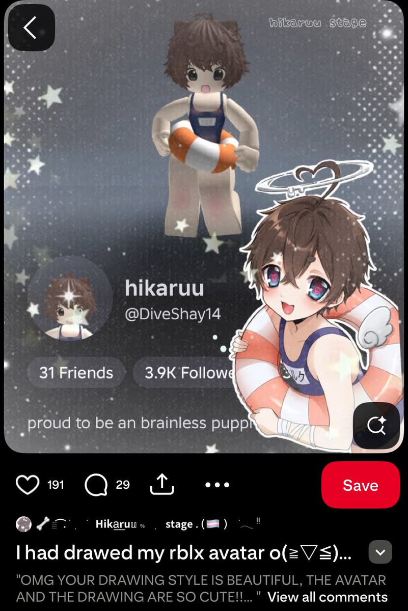 Milkmeray's tweet photo. First Time getting my art stolen kinda nervous (｡>﹏<｡) i guess i made it as an artist yibbi https://t.co/iqcbdMUWvS