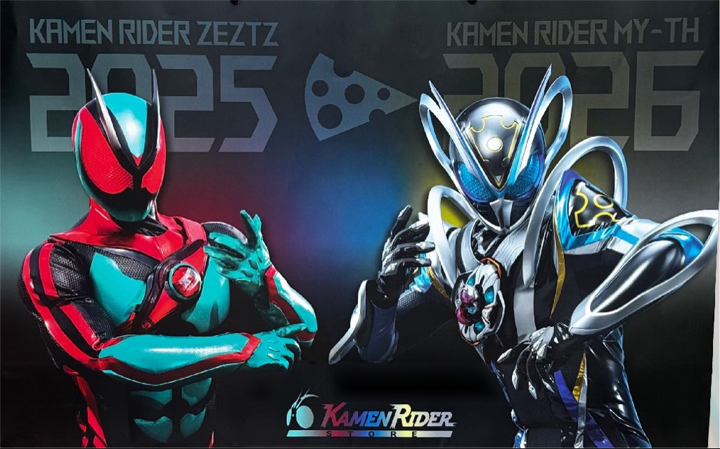 SentaiFiveDX's tweet photo. 💤 Good morning, Rider. 🐭 

#KamenRiderZEZTZ #仮面ライダーゼッツ #KamenRiderMYTH #仮面ライダーマイス https://t.co/dn0UlB4Ld1