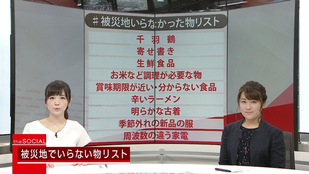 sTi6kme's tweet photo. @sinmufflerchan @akaikarasu666 https://t.co/jJAlFSZJRT