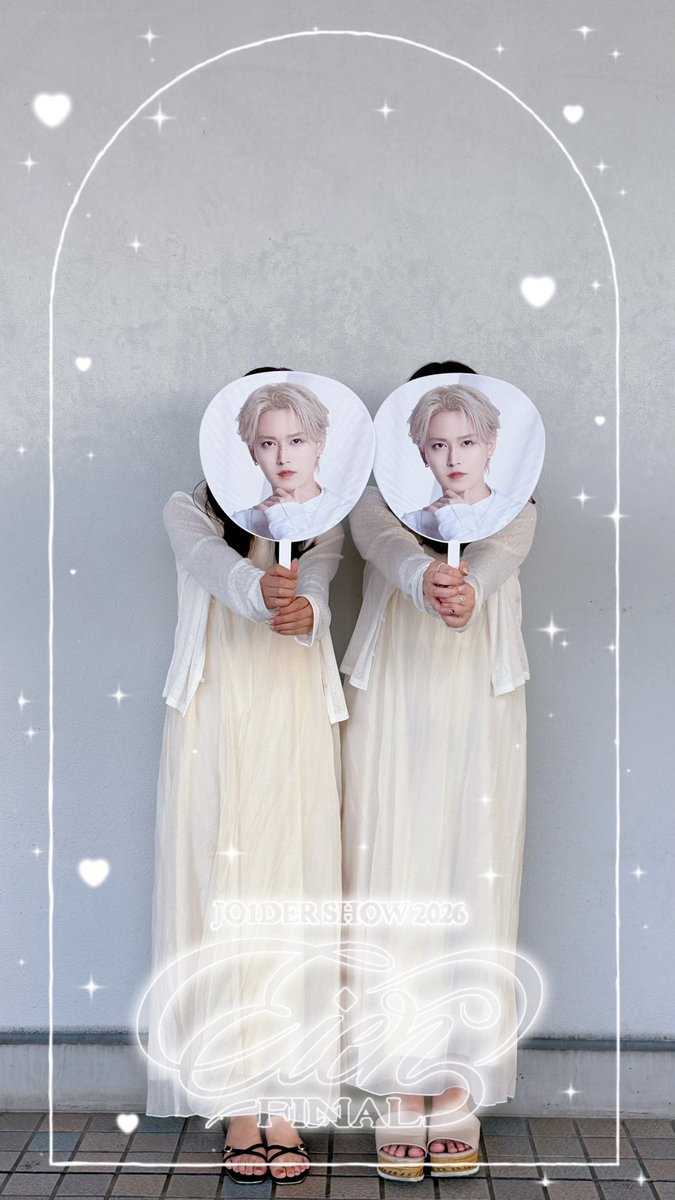 __ruki97_'s tweet photo. 𝗝𝗢𝟭𝗗𝗘𝗥 𝗦𝗛𝗢𝗪 𝟮𝟬𝟮𝟲 𝗘𝗜𝗘𝗡 𝗙𝗜𝗡𝗔𝗟 𝗱𝗮𝘆𝟭🌻

りなちゃんと念願のるきるきᐡ⸝⸝>  ̫ <⸝⸝ᐡ🤍
共通点もう既にめっちゃあるのにさらに見つかって
怖くなってきた🍒✨
性格だけ真逆やけどこれからもよろしくჱ̒^_  ̫ _^💘

#JO1 #JO1DER_SHOW #EIEN https://t.co/Qz3FVMAilL