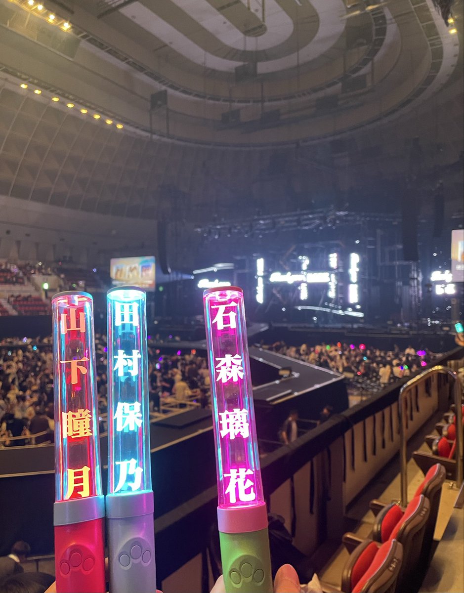 Ar_snw75's tweet photo. 最高のライブでした！！
#櫻坂46_Whatslonesome https://t.co/CSj6GnciHJ