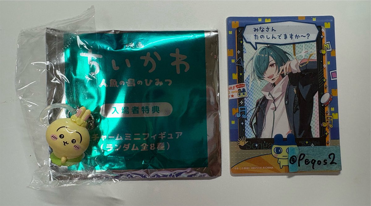 ゆの tweet media