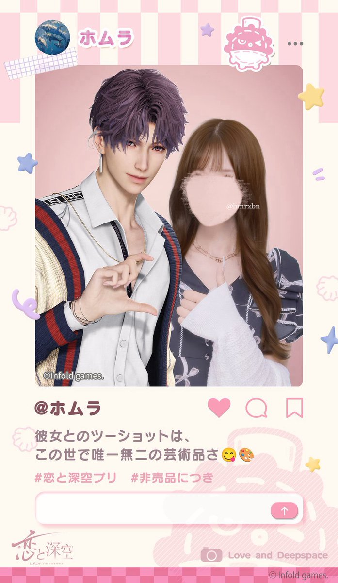 𝒽♡ tweet media