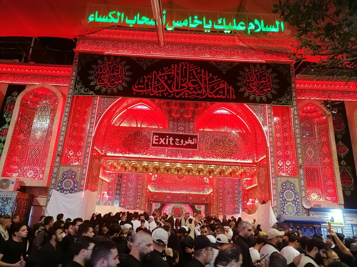 Parsafar10's tweet photo. مجنون حسین فقط یکجا آروم میگیره
اونم رو به روی گنبدطلای
اربابه
و چه حسی قشنگی داره 
روبه روی گنبدطلا بخونی
سلام آقا. که الان روبه روتونم
🥲🥲🥹🥹🥹
#یا_لثارات_الحسین 
#رستاخیز_امت https://t.co/rvZSOhxvff