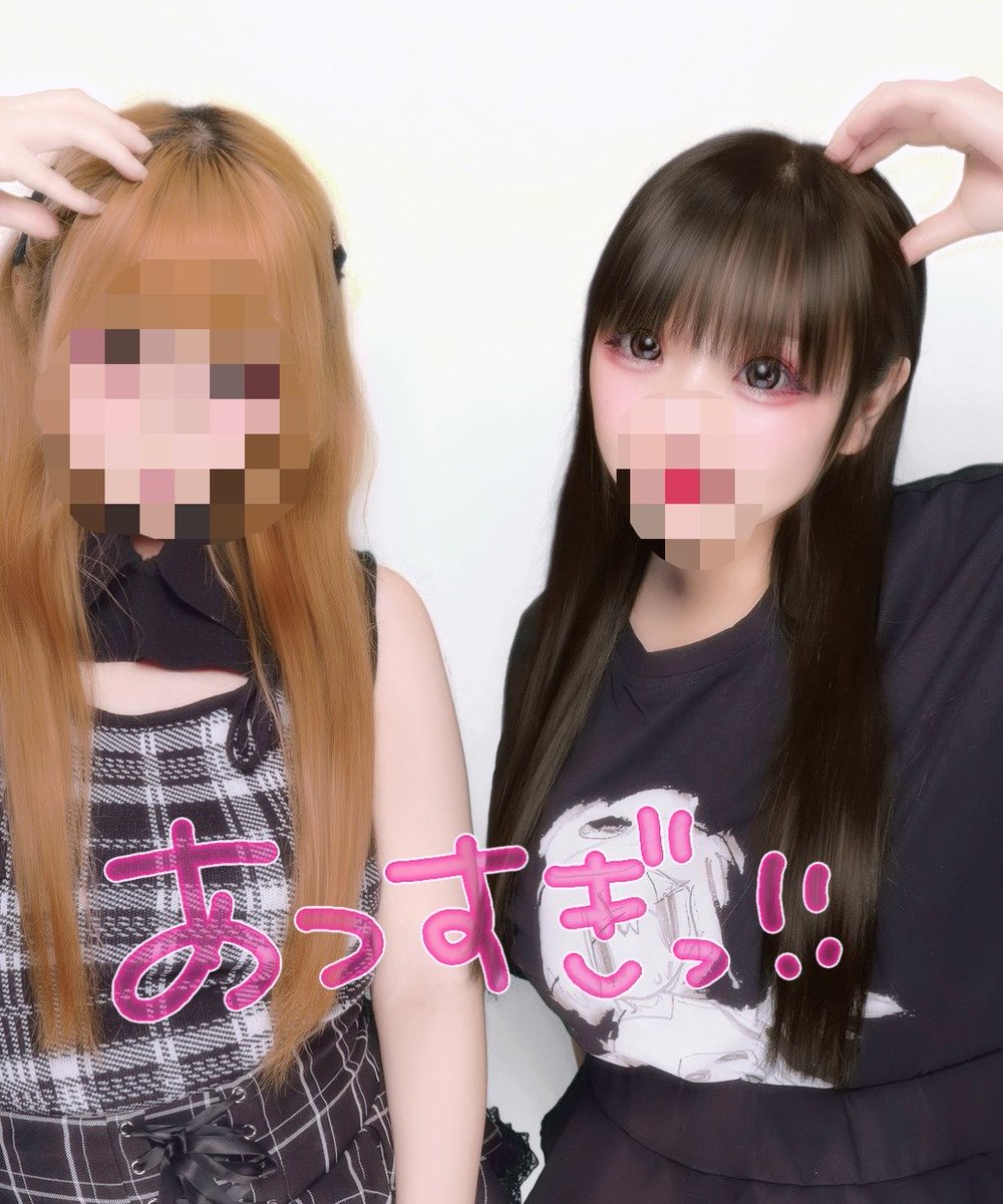 _a_chan_s2's tweet photo. この前テンシちゃんとご飯食べて朗読劇いってきたよーー！！
テンシちゃん御用達？？？のお店でめちゃくちゃ美味しかったああ！ご飯おかわりしてもーた

朗読劇はね思ったよりも何倍クオリティ高くてビビり散らかした
寝不足だったから寝ると思ったのにw https://t.co/cfa8dy3L1S