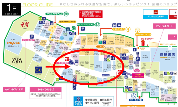 GordonInspector's tweet photo. イオンモール熊本の爆発後画像

おそらくだが右の地図の矢印付近から
撮影した物と思われ
南側の被害が甚大である事が推測される

地図全体図は👇ポストにある https://t.co/s87IO5AKgf