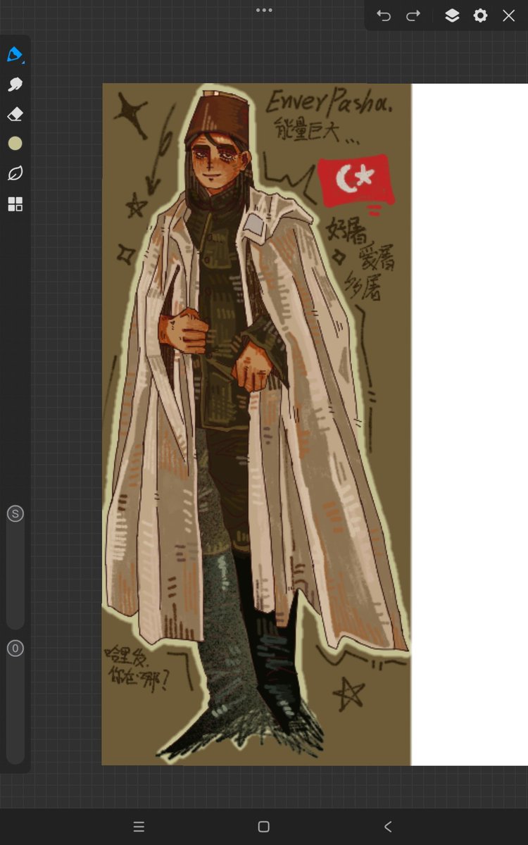yingyi48791454's tweet photo. #originnalcharacter #OC #ocart https://t.co/mQROIVhCVD
