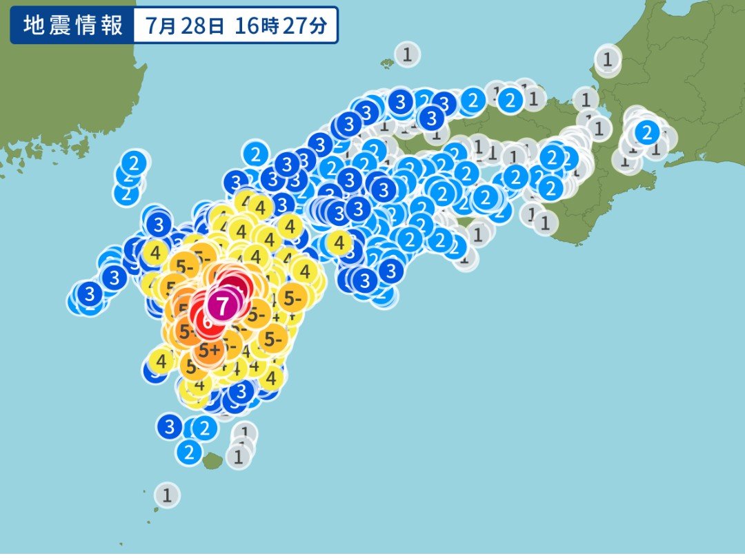 BiterHedgehog_'s tweet photo. 知らなかった🦔💦
#地震 https://t.co/iTIf0wgwyq