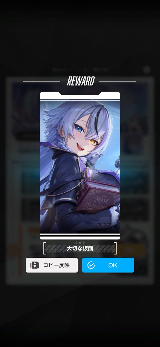 Narushima504's tweet photo. 宝物解放終わった～(-△-;｀)ﾂｶﾚﾀ…
今回の宝物で1番強いのは誰だ？🤔 https://t.co/HdNUYDKlTs