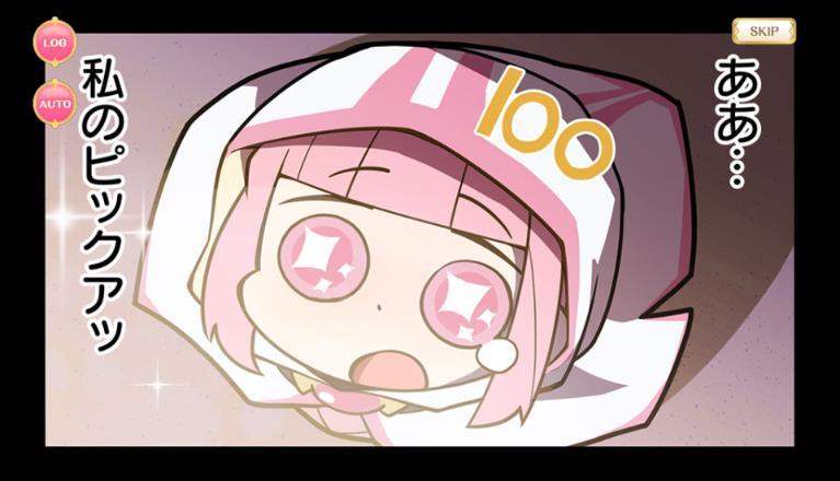 dango_XeXeeD's tweet photo. #マギレコの画像を無言で貼る https://t.co/D6amCEYdlX