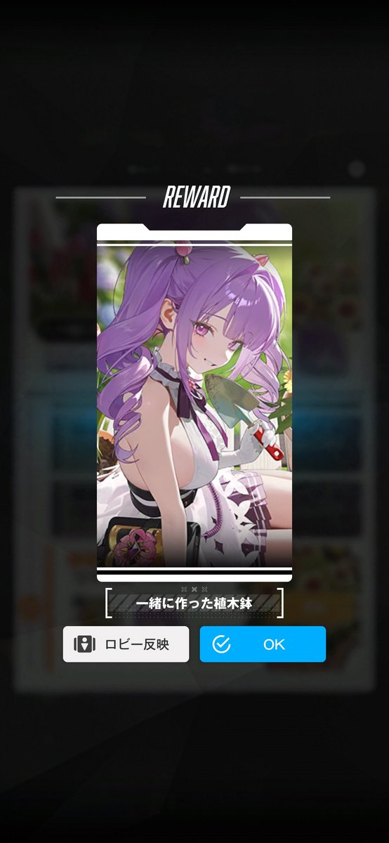 Narushima504's tweet photo. 宝物解放終わった～(-△-;｀)ﾂｶﾚﾀ…
今回の宝物で1番強いのは誰だ？🤔 https://t.co/HdNUYDKlTs