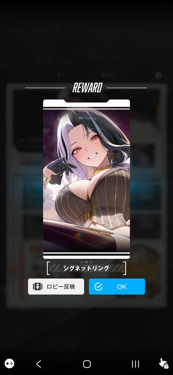 Narushima504's tweet photo. 宝物解放終わった～(-△-;｀)ﾂｶﾚﾀ…
今回の宝物で1番強いのは誰だ？🤔 https://t.co/HdNUYDKlTs