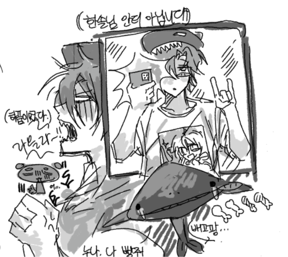 neobianina74905's tweet photo. 저 정말 한솔님 안티 아닙니다(마그마함) https://t.co/fCoA5CXiDx