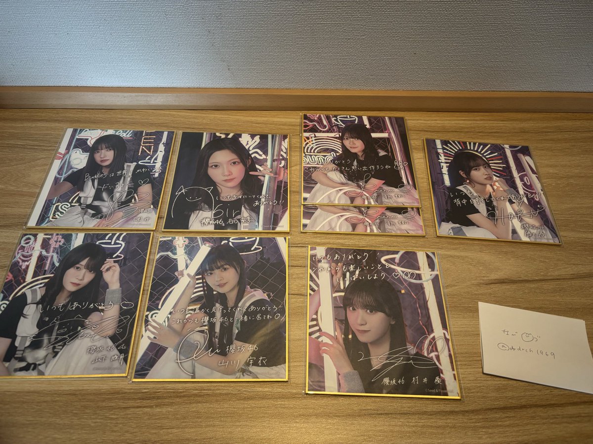 なび🐻‍❄️ツイフィ必読 tweet media