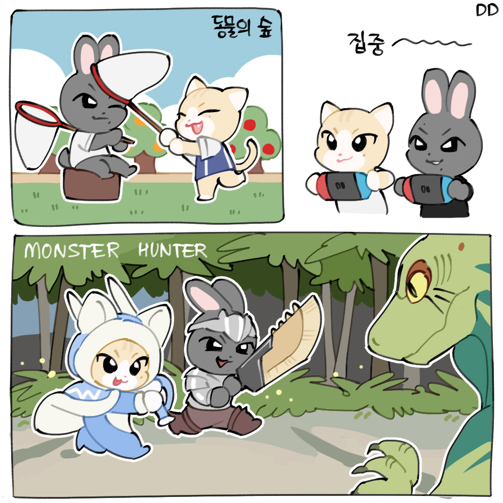 M_restmyluv's tweet photo. 게임 하는 후유즈🎮 https://t.co/Jb2PXpwoWm